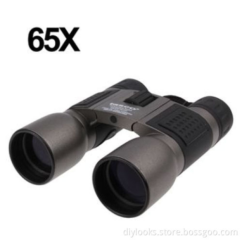 Telescope with Night Working Function